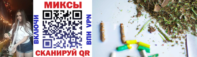Купить закладки  Вольск  БУТИРАТ GHB 
