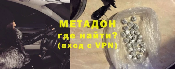 эйфоретик Карталы