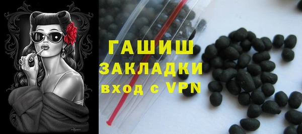 не бодяженный Касимов