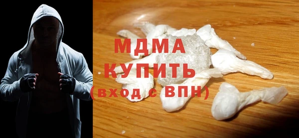 кокаин перу Карпинск