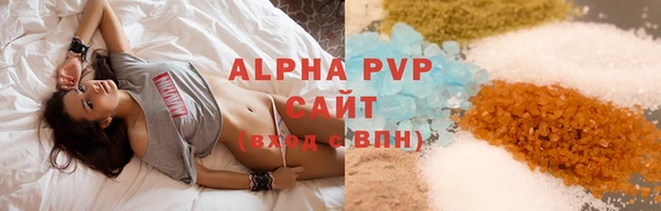 не бодяженный Касимов