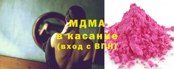 не бодяженный Касимов