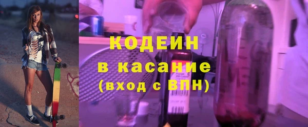 не бодяженный Касимов