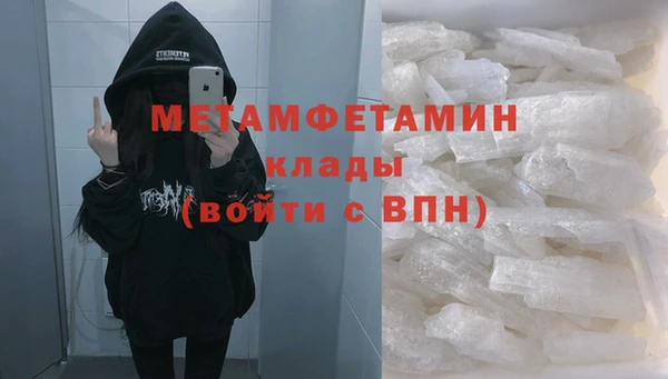 эйфоретик Карталы