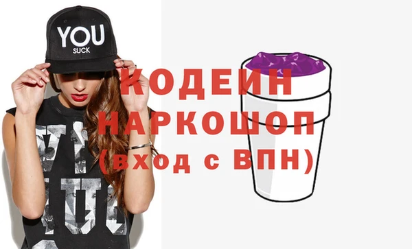 кокаин перу Карпинск