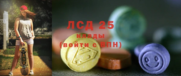 не бодяженный Касимов
