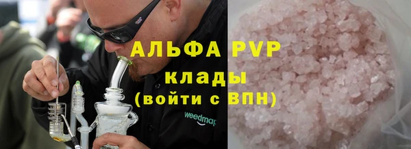 кокаин перу Карпинск