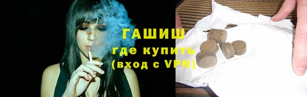не бодяженный Касимов