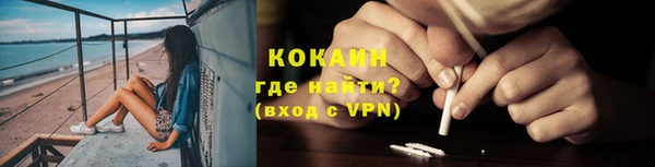 эйфоретик Карталы