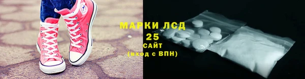 кокаин перу Карпинск