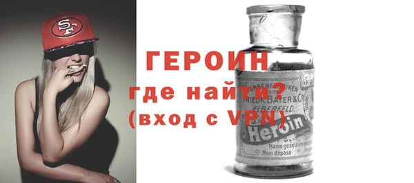 не бодяженный Касимов
