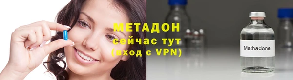 эйфоретик Карталы