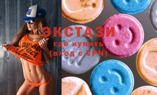 не бодяженный Касимов