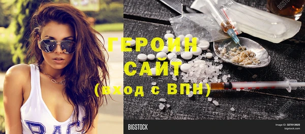 эйфоретик Карталы