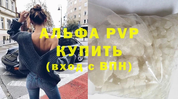 кокаин перу Карпинск