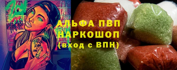 кокаин перу Карпинск
