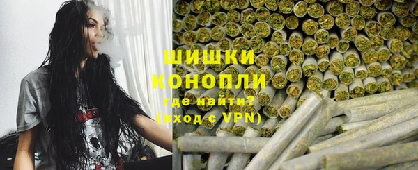 кокаин перу Карпинск