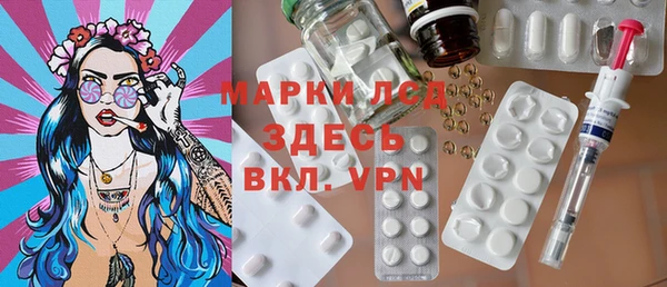 эйфоретик Карталы