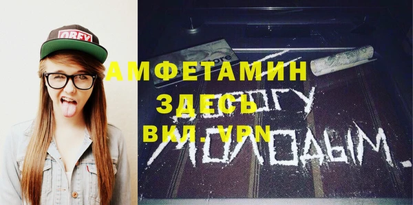 не бодяженный Касимов