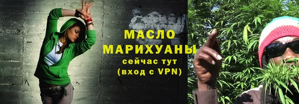 не бодяженный Касимов