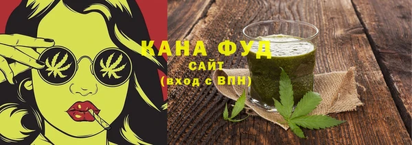 эйфоретик Карталы