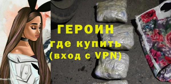не бодяженный Касимов
