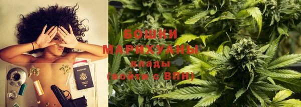 эйфоретик Карталы