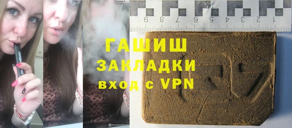 не бодяженный Касимов