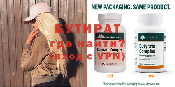 эйфоретик Карталы
