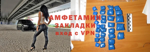 не бодяженный Касимов