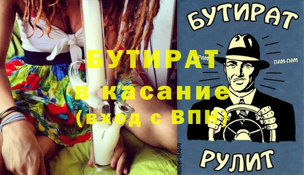 кокаин перу Карпинск