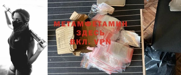 эйфоретик Карталы