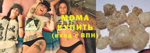 эйфоретик Карталы