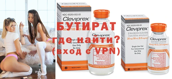 эйфоретик Карталы