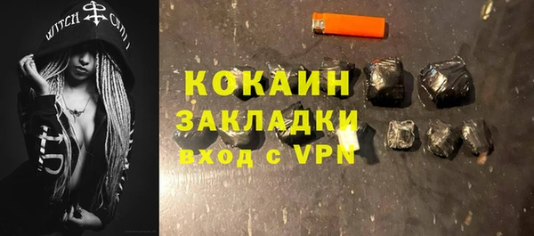 не бодяженный Касимов
