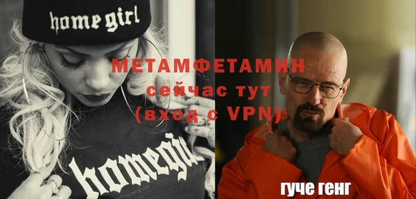 не бодяженный Касимов