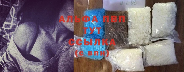 кокаин перу Карпинск
