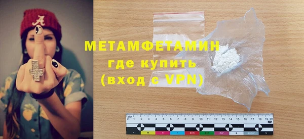 кокаин перу Карпинск