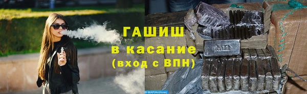 кокаин перу Карпинск