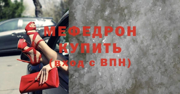 кокаин перу Карпинск